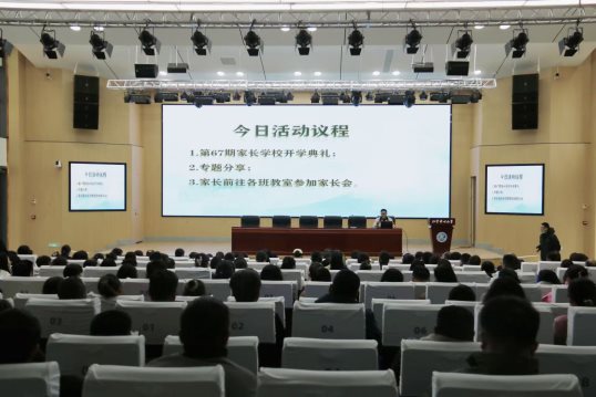 C:\Users\wangjun\Documents\WeChat Files\wxid_m4xtm6qssmt721\FileStorage\Temp\a93daf5459244c9d4fffd5ebc9b6c0c.jpg