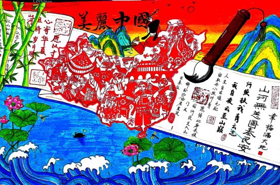 扫描全能王 2025-09-25 17.59_3
