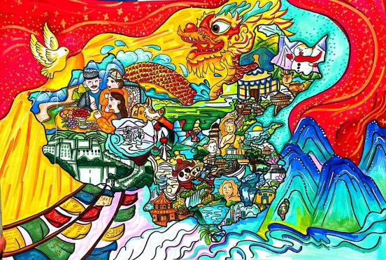 扫描全能王 2025-09-25 17.59_4