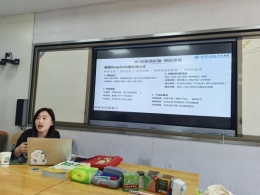 1b7fd9db320cafe73d8da789a8bcc78