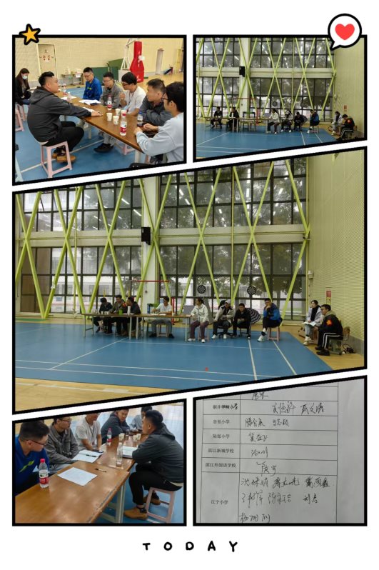 微信图片_20251111091402_57_118