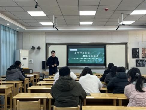 b9075b8f10716c75cc7217fe51d9a13b