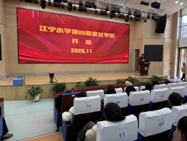 微信图片_20251120160203_60_63