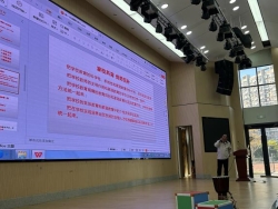 微信图片_20251121081305_67_40