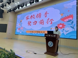 3331c7bc162d48dbb99eccd22e91d23d