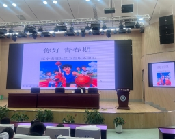 AC0454AFACA5909892A432232886F1C6