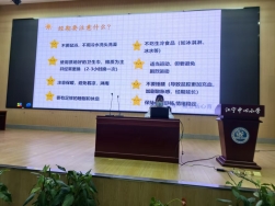 ae59c3153b478a95e4be255a6a79feb6