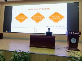 bd0d3597ca2e2c4eb24ac7cfac954f7c