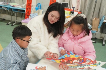 c820d59e576084ca1ddd8d2811d8b743