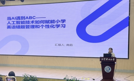 f8545d22aa2b96272b184037a90ab17a