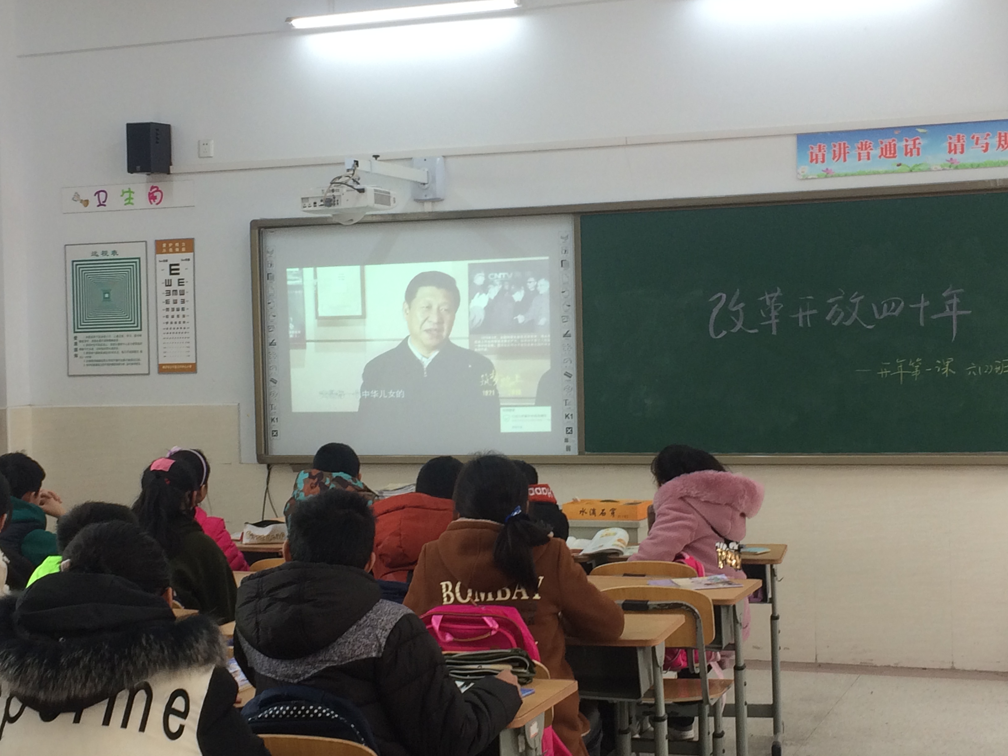 C:\Users\ningxiao\Desktop\IMG_0867.JPG
