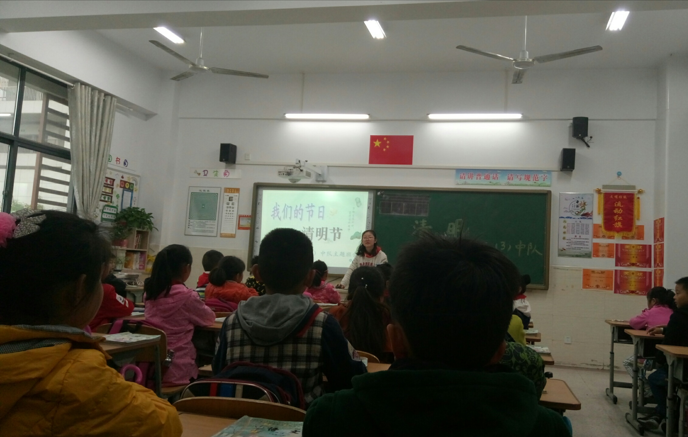 P80413-080443(1).jpg