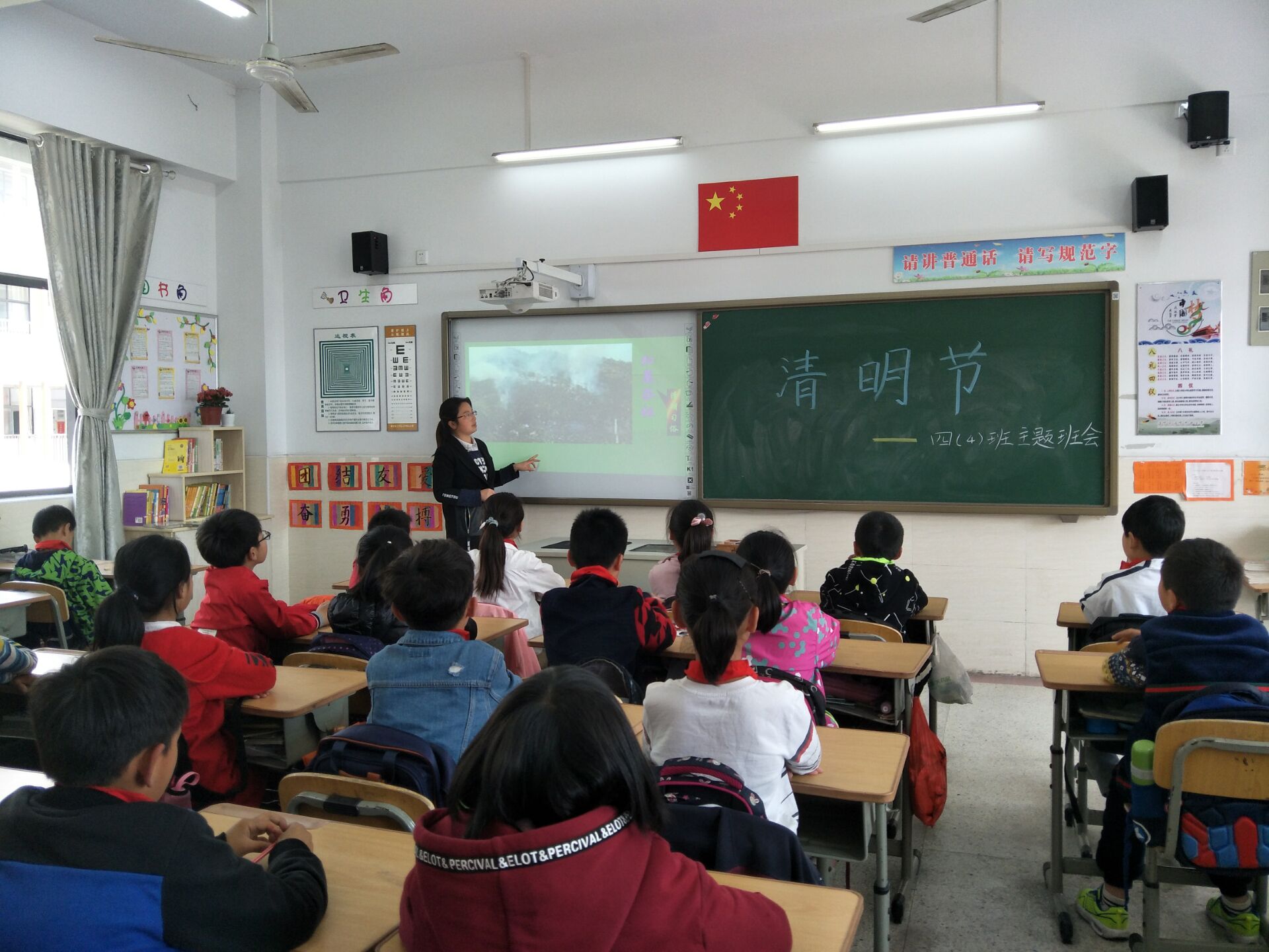 QQ图片20180419135206.jpg