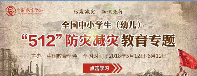 QQ图片20180524084249.jpg