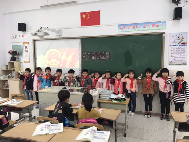 少先队员1.jpg