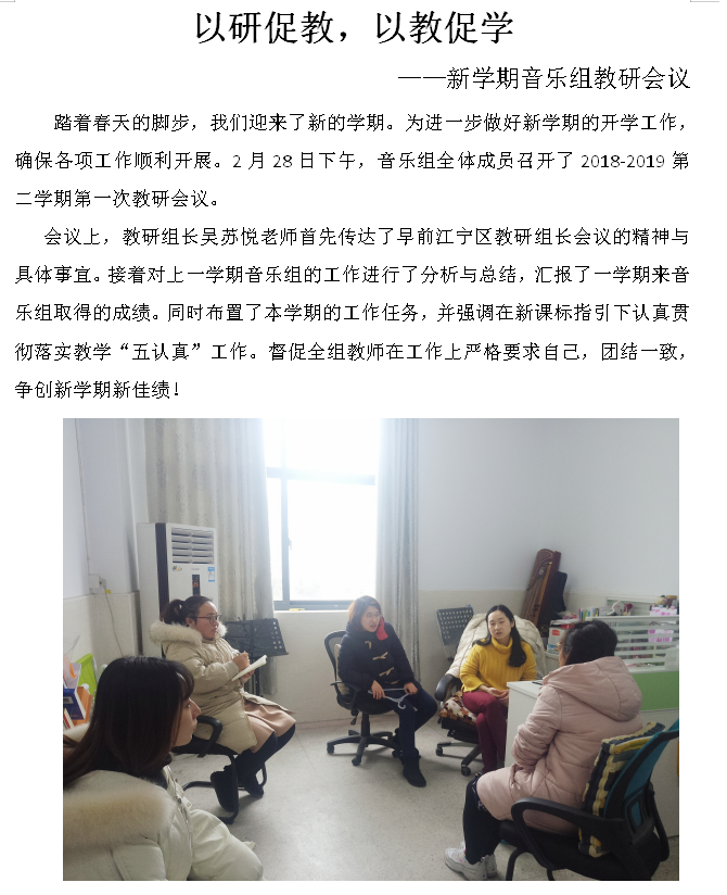 QQ截图20190314100619.png