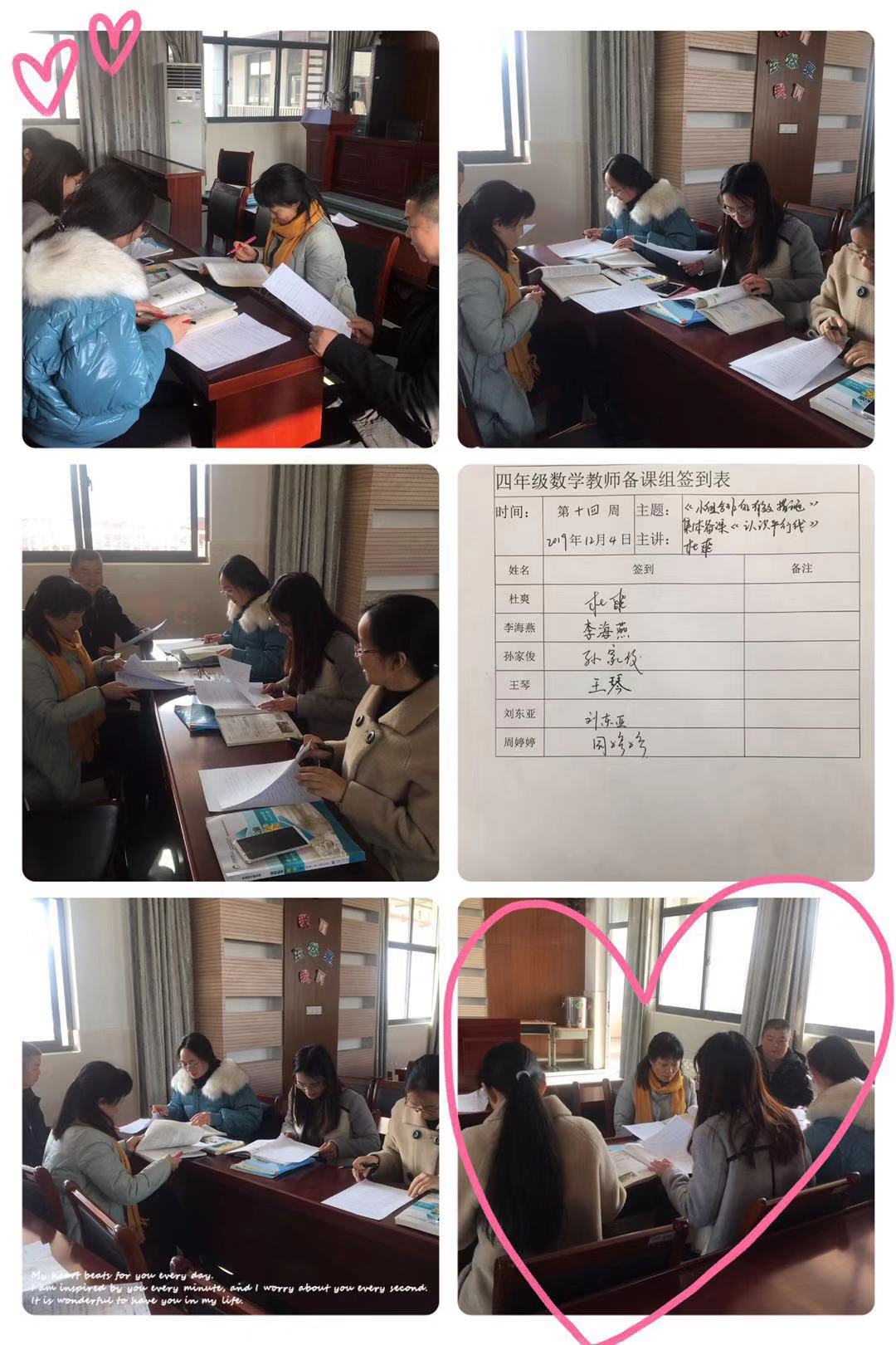 微信图片_20191204155850.jpg