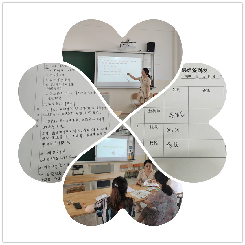 IMG_20200604_134819_副本.jpg