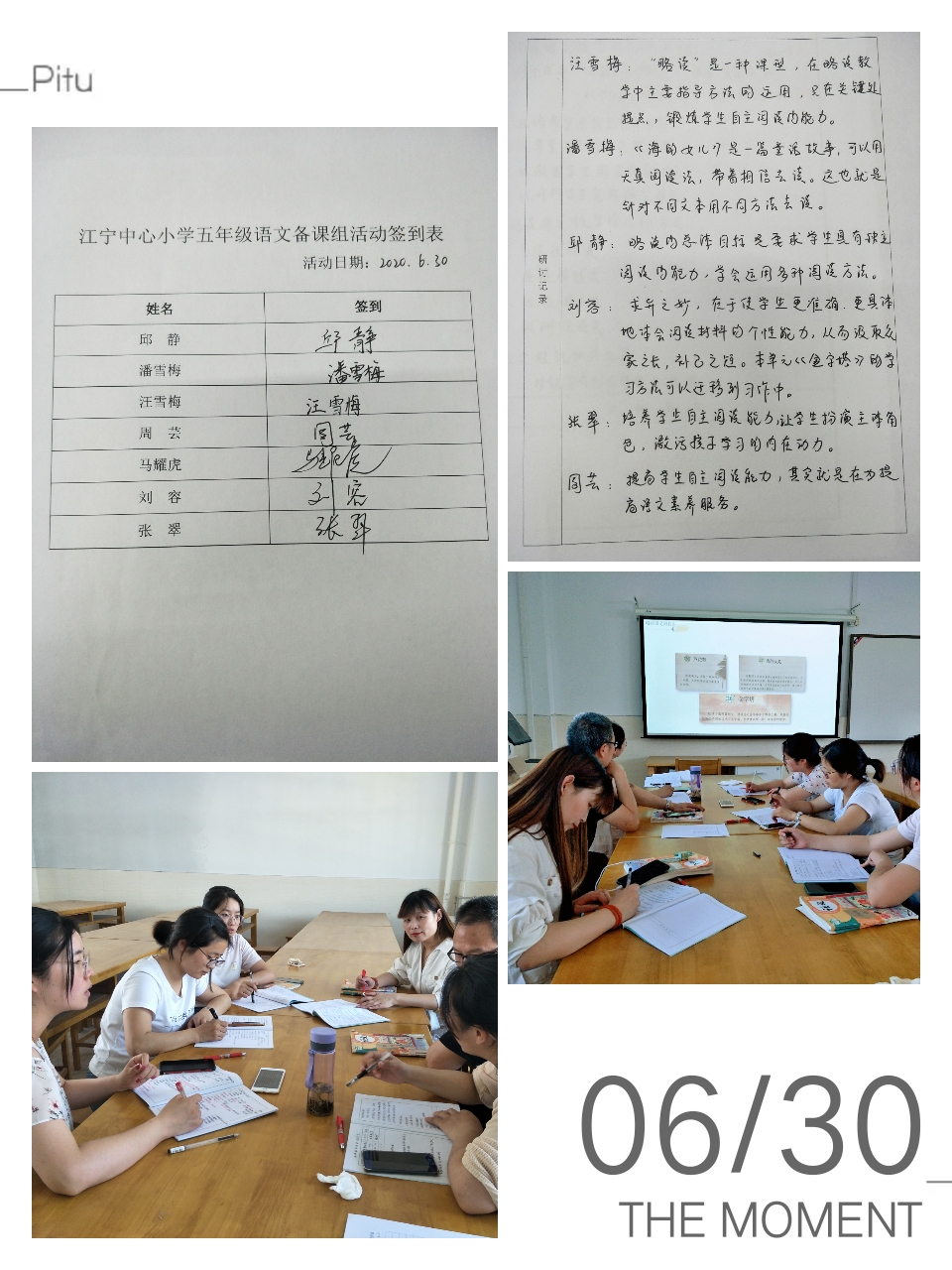 QQ图片20200701111558.jpg