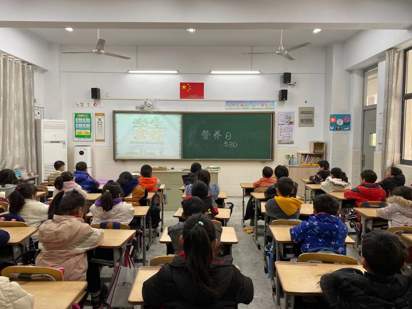 江宁中心小学2024全国学生营养日活动照片.jpg