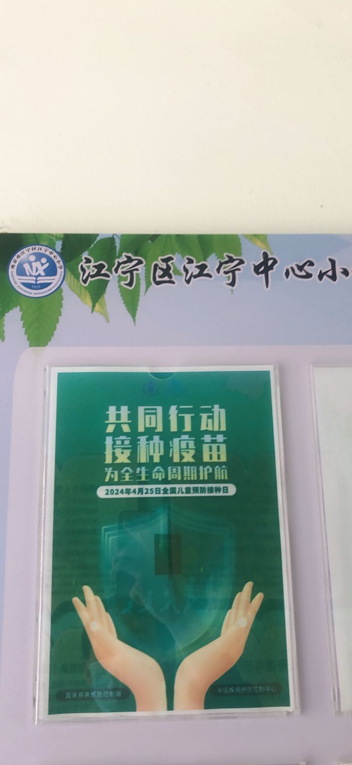 be404dbb41b9afa5005e888ba81cf3c7.jpg