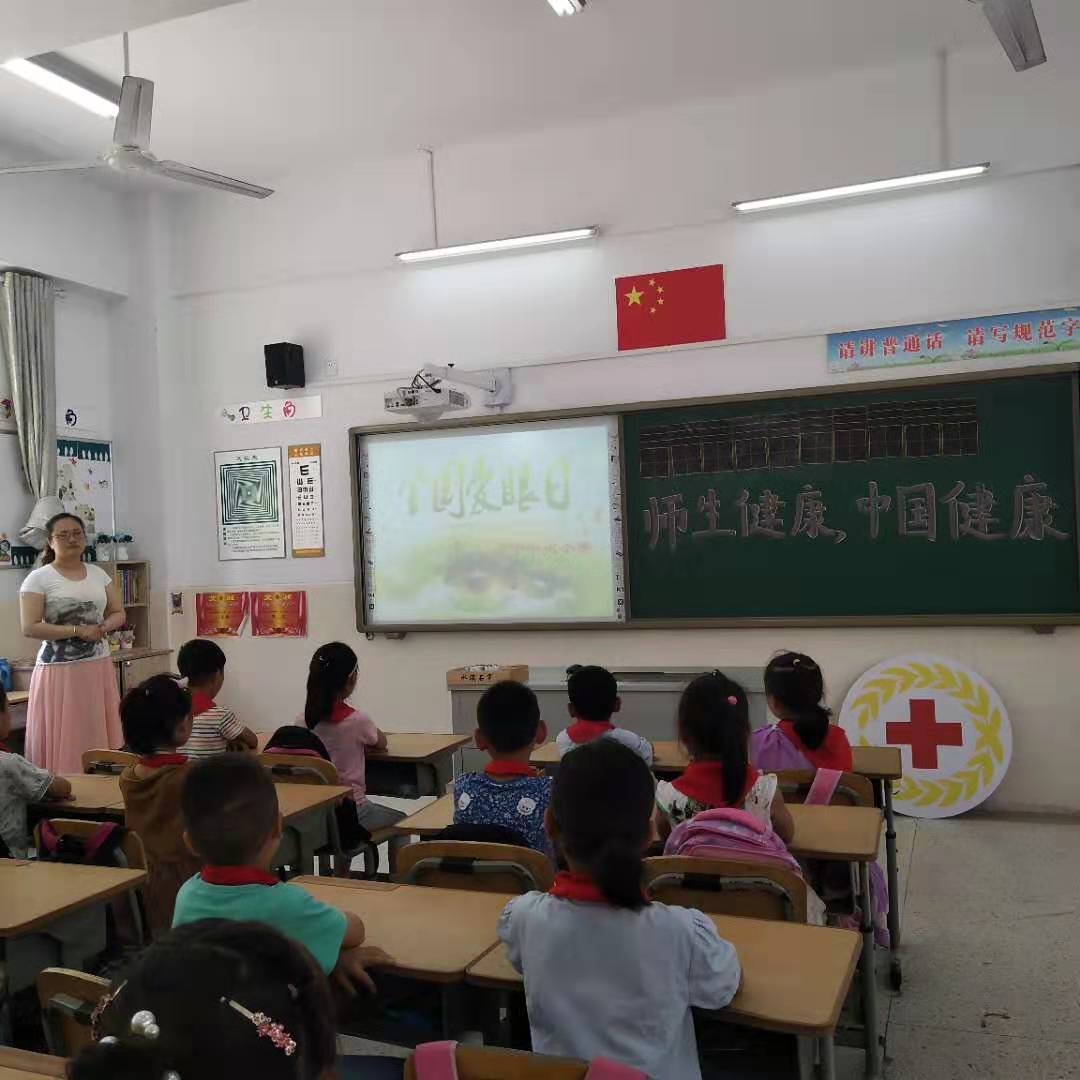 江宁中心小学防近视宣传图片.jpg